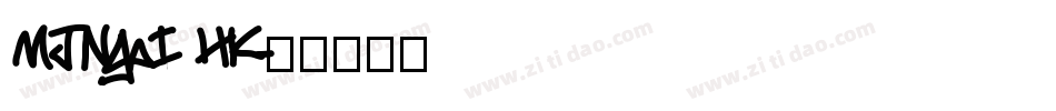 MJNgai HK字体转换